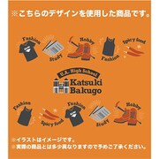 僕のヒーローアカデミア ボールペン 爆豪 [キャラクターグッズ]