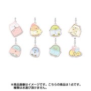 すみっコぐらし メタルチャームストラップ 1個 [コレクショントイ]