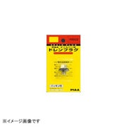 B60 [パッキン付き セフティードレンプラグ]