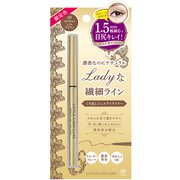 リトルレディリュクス スムースジェルアイライナー 限定 09 ソフトブラウン [アイライナー]