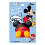 ミニコンパクト モイスチャーバーム2 数量限定 ディズニーキャラクター ミッキー（ブラックベリーの香り） [保湿バーム]
