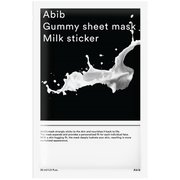 グミ シートマスク 1枚 #MILK [フェイスマスク]