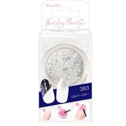 ジュエリーパウダー シルバースター JPA383