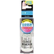 甘皮リムーバー ハケタイプ 10ml
