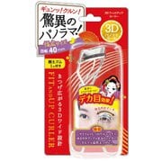 3Dフィットアップカーラー FUC682