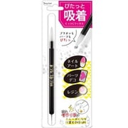 ピックアップペン PUP651