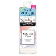 バーチャルリキッド VTK481