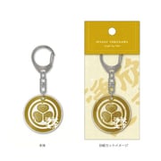 SBAK09 [武将 アクリルキーホルダー 徳川家康]