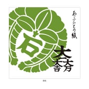 武将 あぶらとり紙 石田三成 SBFP04