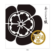 武将 あぶらとり紙 織田信長 SBFP07