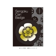 SBCB07G [武将 箔押し缶バッジ 織田信長 (金)]