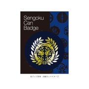 SBCB01G [武将 箔押し缶バッジ 伊達政宗 (金)]