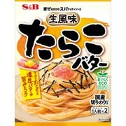 まぜるだけのスパゲッティソース 生風味たらこバター 53.4g [パスタソース]