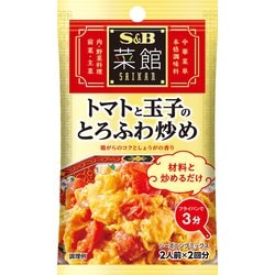 S＆B 菜館シーズニング トマトと玉子のとろふわ炒め 6.5g×2