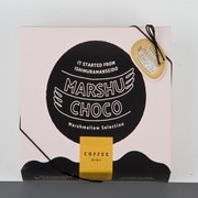 【限定】マシュチョコ コーヒーマシュマロ 6個
