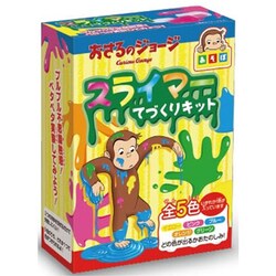 ヨドバシ Com Hna エイチ エヌ アンド アソシエイツ おさるのジョージあそぼシリーズ スライマーてづくりキット 1個 コレクショントイ 通販 全品無料配達