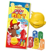 おさるのジョージあそぼシリーズ お風呂で的当て 1個 [コレクショントイ]