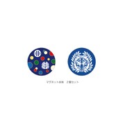 武将 マグネットセット 2個入り 伊達政宗 SBMG01