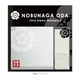武将 スティックメモ 織田信長 SBSM07