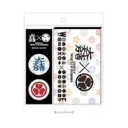 武将 マグネット&メモセット 関ケ原合戦 SBMGM13