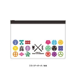 武将 スライダーポーチ 関ケ原合戦 SBSLP13