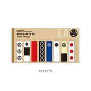 武将 ブックマーカーセット 関ケ原合戦 東軍旗印 SBSM13E