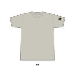 SBTS13SGXL [武将 関ケ原合戦家紋Tシャツ XLサイズ シルバーグレー]