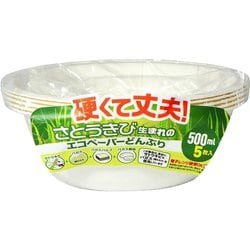 エコペーパーどんぶり 500ml 5P