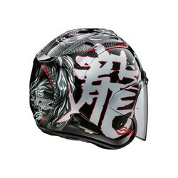 Arai】ドラゴンのジェットタイプがでたよ！！【VZ-RAMドラゴン