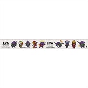 マスキングテープ EVANGELION（エヴァンゲリオン） SDキャラ 023004-75