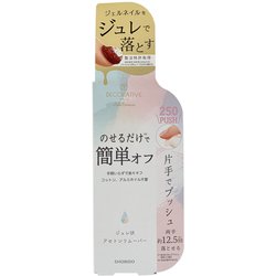 ジュレリムーバー 25g TN81266