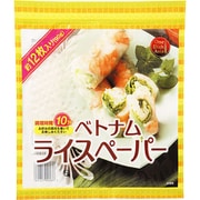 One Dish Asia ベトナムライスペーパー(22cm) 90g