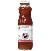 メープラノム スイートチリソース 300ml