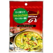 KINDEE グリーンカレーパウダー 40g