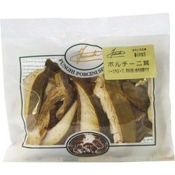 乾燥ポルチーニ高級 20g