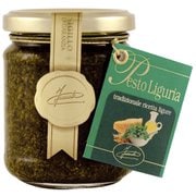 バジルペースト 180g