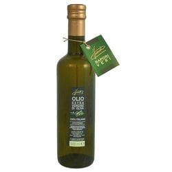 EXVオリーブオイル 500ml