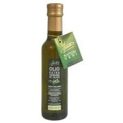 EXVオリーブオイル 250ml（225g） [期限切迫商品（賞味期限：2025年7月31日）]
