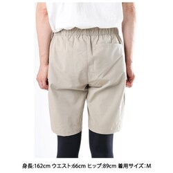 ヨドバシ.com - ミレー MILLET ストーム コットン ショーツ