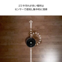 ヨドバシ.com - アイロボット iRobot ルンバ 671 R671060 [ロボット