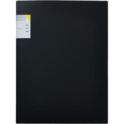 カキコホルダー 2ポケット A4 タテ型 黒 8647クロ