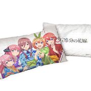五等分の花嫁 まくらカバー 浴衣 [キャラクターグッズ]