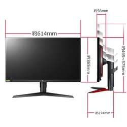 ヨドバシ.com - LGエレクトロニクス 27GN750-B [27型 LG UltraGear IPS