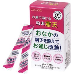 かんてんぱぱ お湯で溶ける粉末寒天 2g×10P