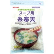 かんてんぱぱ スープ用糸寒天 30g