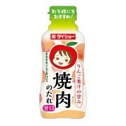 甘口焼肉のたれ 青森県産りんご果汁使用 230g