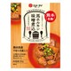 お味噌屋さんが作った 馬ホルモン味噌煮込 150g