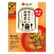 お味噌屋さんが作った 馬ホルモン味噌煮込 150g