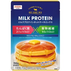 ヨドバシ Com 昭和産業 ミルクプロテインホットケーキミックス 150g 約4枚分 通販 全品無料配達
