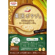 美活ポタジェ 大豆たんぱくとコーンのポタージュ 32g×2袋入